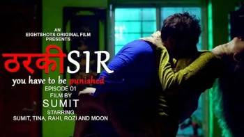 Tharki Sir (E02) EightShots Uncut Web Series