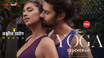 The Yoga Experience HotShots Hot Short Film