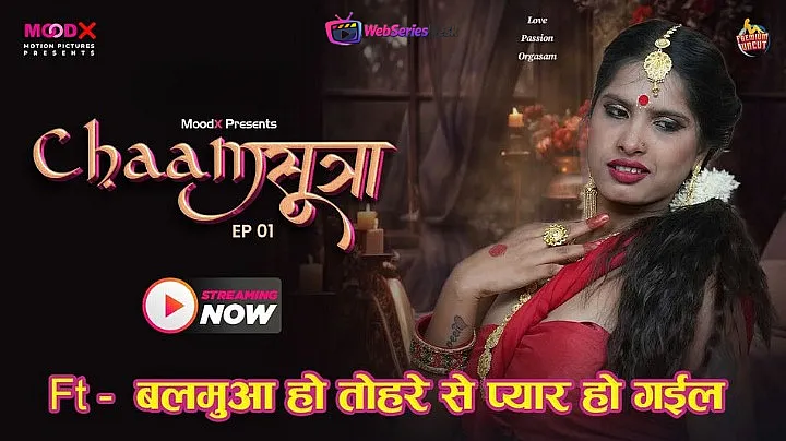 ChaamSutra (E01) MoodX Hot Web Series