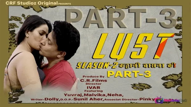 Lust Season 2 (E05) CRF Hot Web Series
