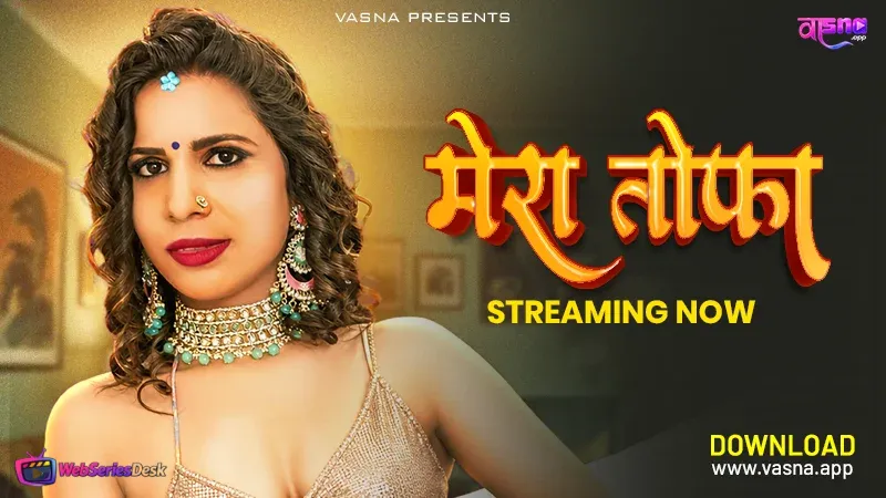 Mera Tofa Vasna Hot Short Film