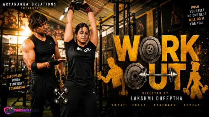 WorkOut SigmaSeries Hot Short Film