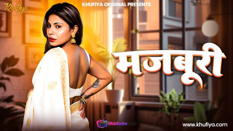 Majboori Khufiya Uncut Short Film