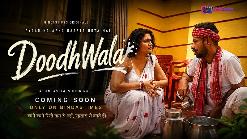 Doodhwala UnRated Uncut Short Film