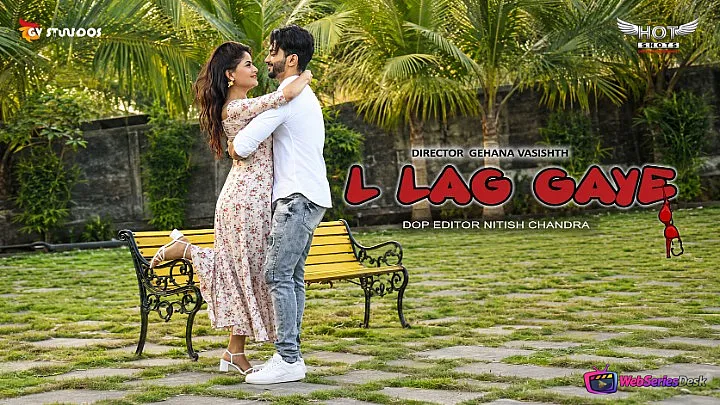 L Lag Gaye HotShots Hot Short Film