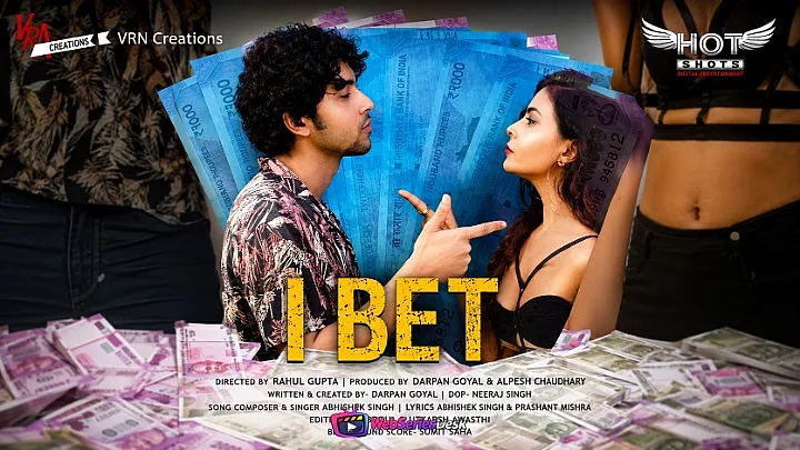 I Bet HotShots Hot Short Film