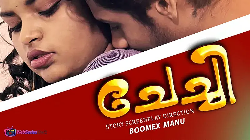 Chechi (E01) BoomEX Hot Web Series