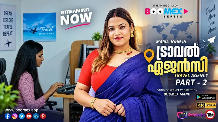 Travel Agency (E02) BoomEX Hot Web Series