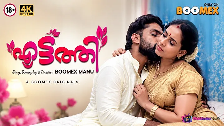 Eattathi (E02) BoomEX Hot Web Series