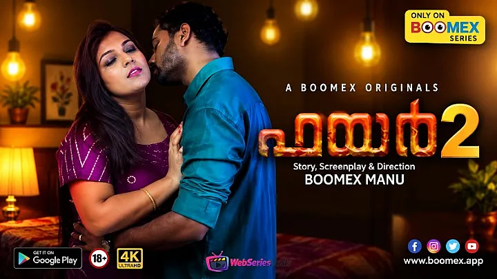 Fire (E02) BoomEX Hot Web Series