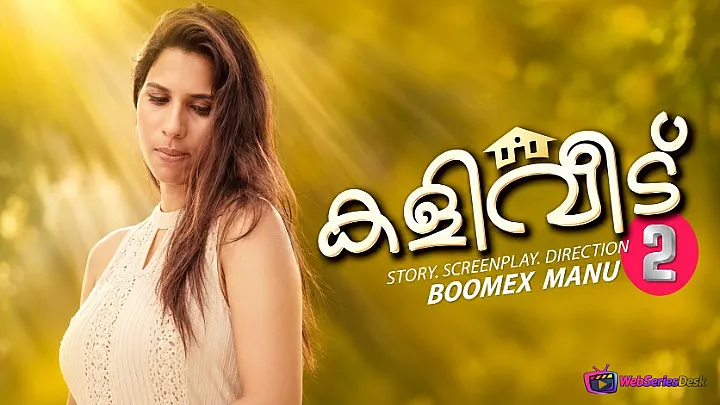 Kaliveedu (E02) BoomEX Hot Web Series