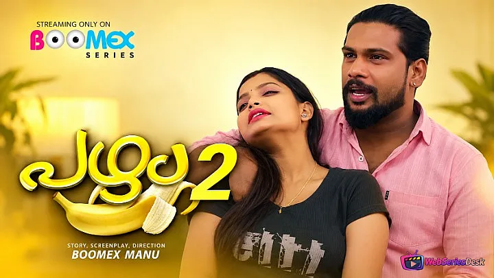 Bannana (E02) BoomEX Hot Web Series