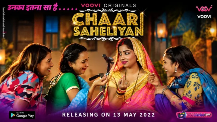 Chaar Saheliyan (E03-E04) Voovi Hot Web Series