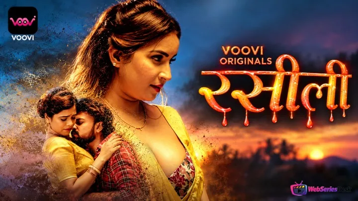 Rasili (Part 1) Voovi Hot Web Series