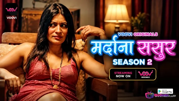 Mardana Sasur Season 2 (Part 2) Voovi Hot Web Series