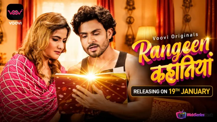 Rangeen Kahaniya (Part 3) Voovi Hot Web Series