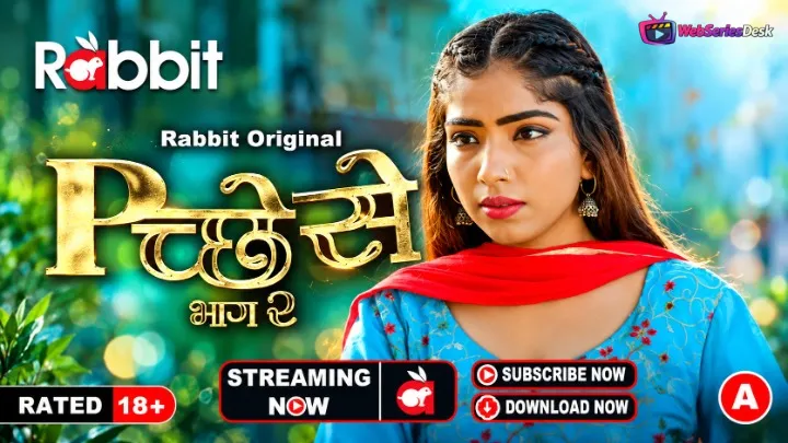 Pichese Season 2 (E03-E04) RabbitMovies Hot Web Series