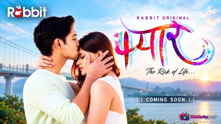 Fyaar RabbitMovies Hot Short Film