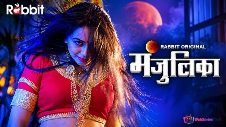 Manjulika (E01-E02) RabbitMovies Hot Web Series