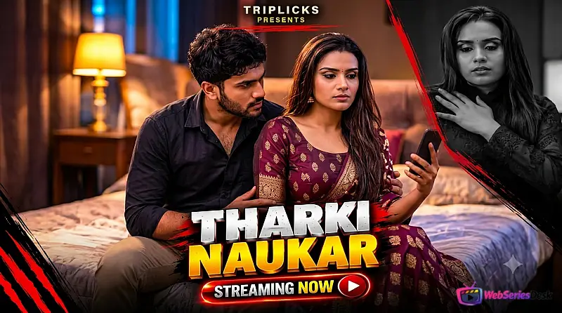 Tharki Naukar Triflicks Uncut Short Film