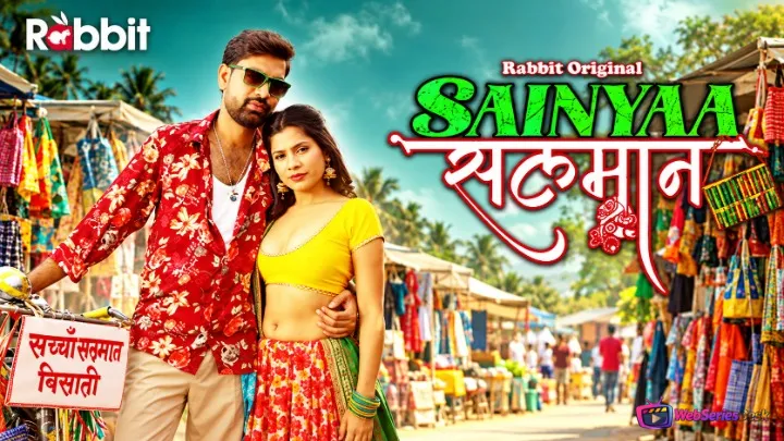Sainyaa Salman (E05-E06) RabbitMovies Hot Web Series