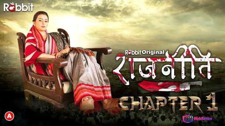 Rajneeti (E03-E04) RabbitMovies Hot Web Series