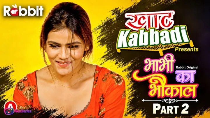 Bhabhi Ka Bhaukal (Part 2) RabbitMovies Hot Web Series