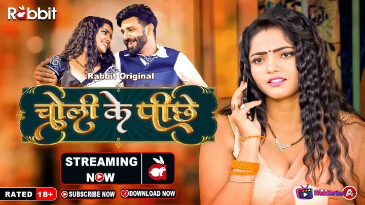 Choli Ke Piche (Part 1) RabbitMovies Hot Web Series