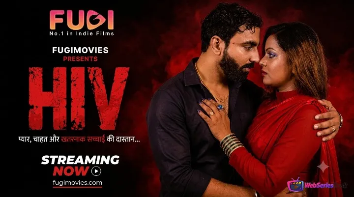 HIV Fugi Uncut Short Film