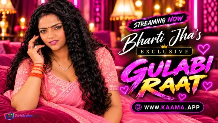 Gulabi Raat Kaama Hot Short Film