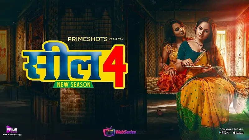 Seal 4 (E01) PrimeShots Hot Web Series