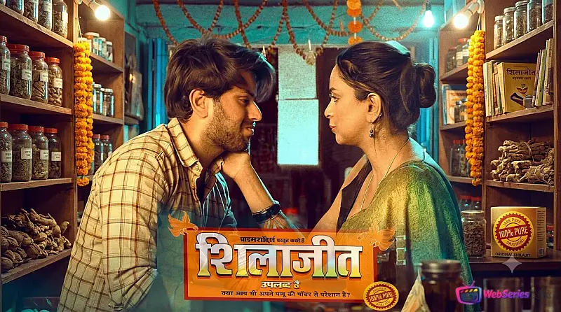 Shilajit Uplabdh Hai (E02) PrimeShots Hot Web Series