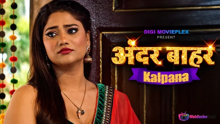 Kalpana (E01-E02) DigimoviePlex Hot Web Series