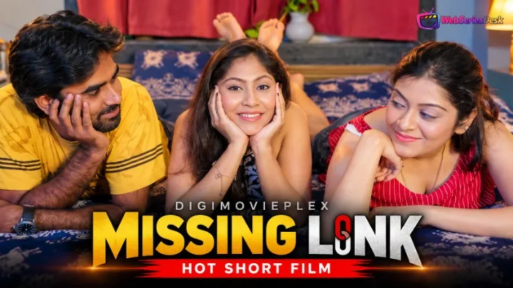 Missing Link DigimoviePlex Hot Short Film